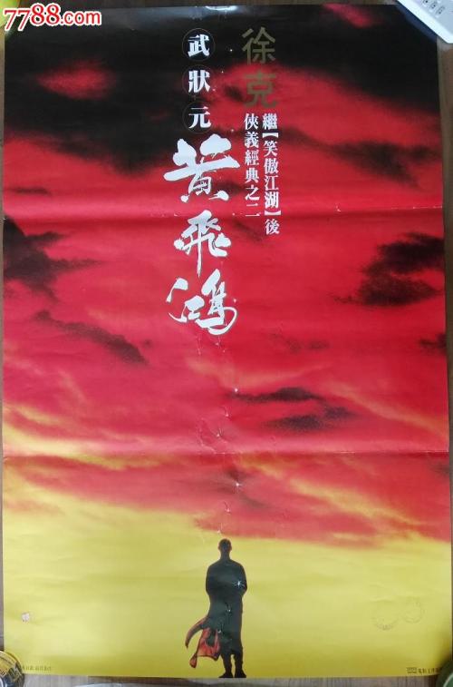 弗尔曼大学文凭毕业证哪里可以做假的
